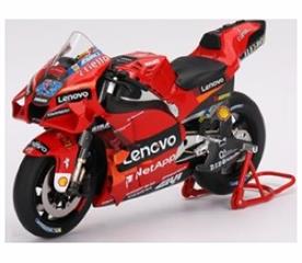 TSM MC0017